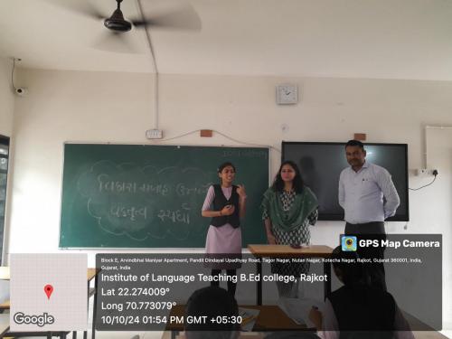 WhatsApp-Image-2025-01-21-at-1.54.46-PM-1