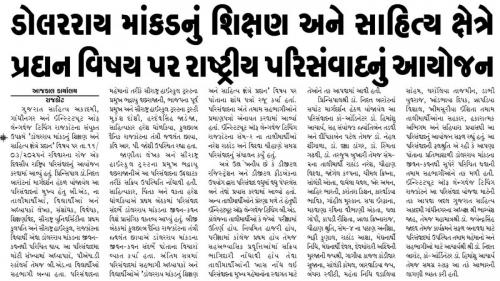 WhatsApp-Image-2025-05-22-at-10.57.13-AM