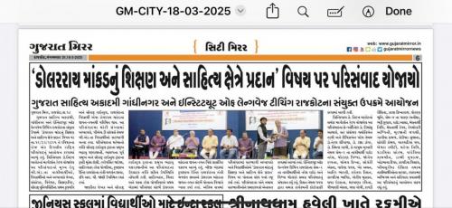 WhatsApp-Image-2025-05-22-at-10.57.14-AM