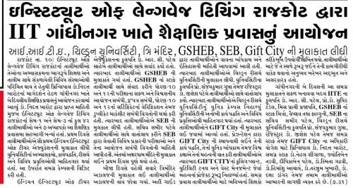 WhatsApp-Image-2025-05-22-at-10.57.15-AM-1